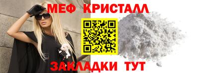 гашишное масло Канаш