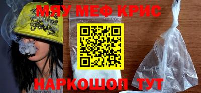 героин Кандалакша