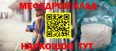 гашишное масло Канаш