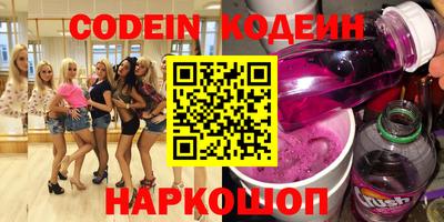 героин Кандалакша