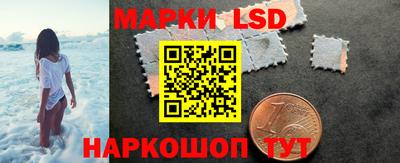 синтетический гашиш Камышлов