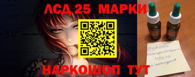 гашишное масло Канаш