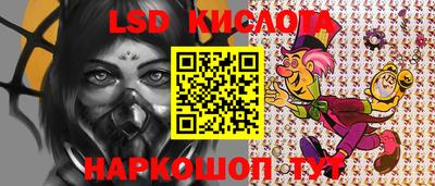 гашишное масло Канаш