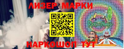 героин Кандалакша