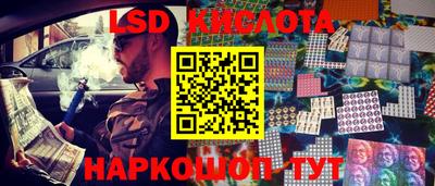 героин Кандалакша
