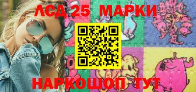 гашишное масло Канаш