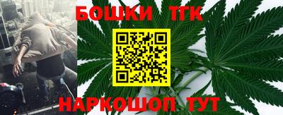 героин Кандалакша