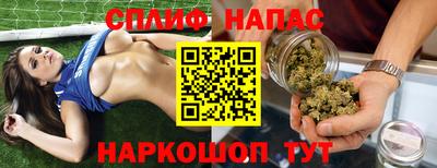 гашишное масло Канаш