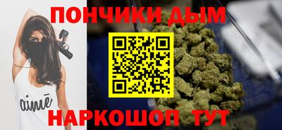 героин Кандалакша