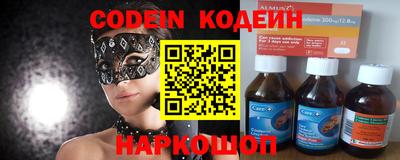героин Кандалакша