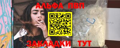 гашишное масло Канаш