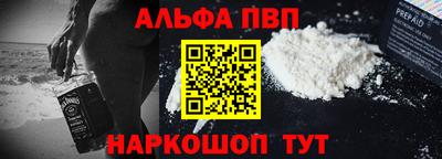 гашишное масло Канаш