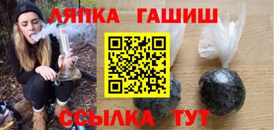 героин Кандалакша