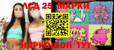 героин Кандалакша