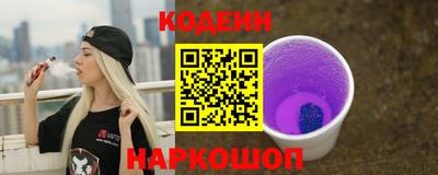 гашишное масло Канаш