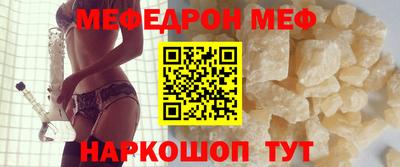 гашишное масло Канаш
