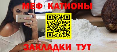 гашишное масло Канаш