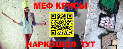 героин Кандалакша