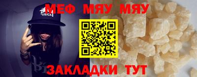 гашишное масло Канаш
